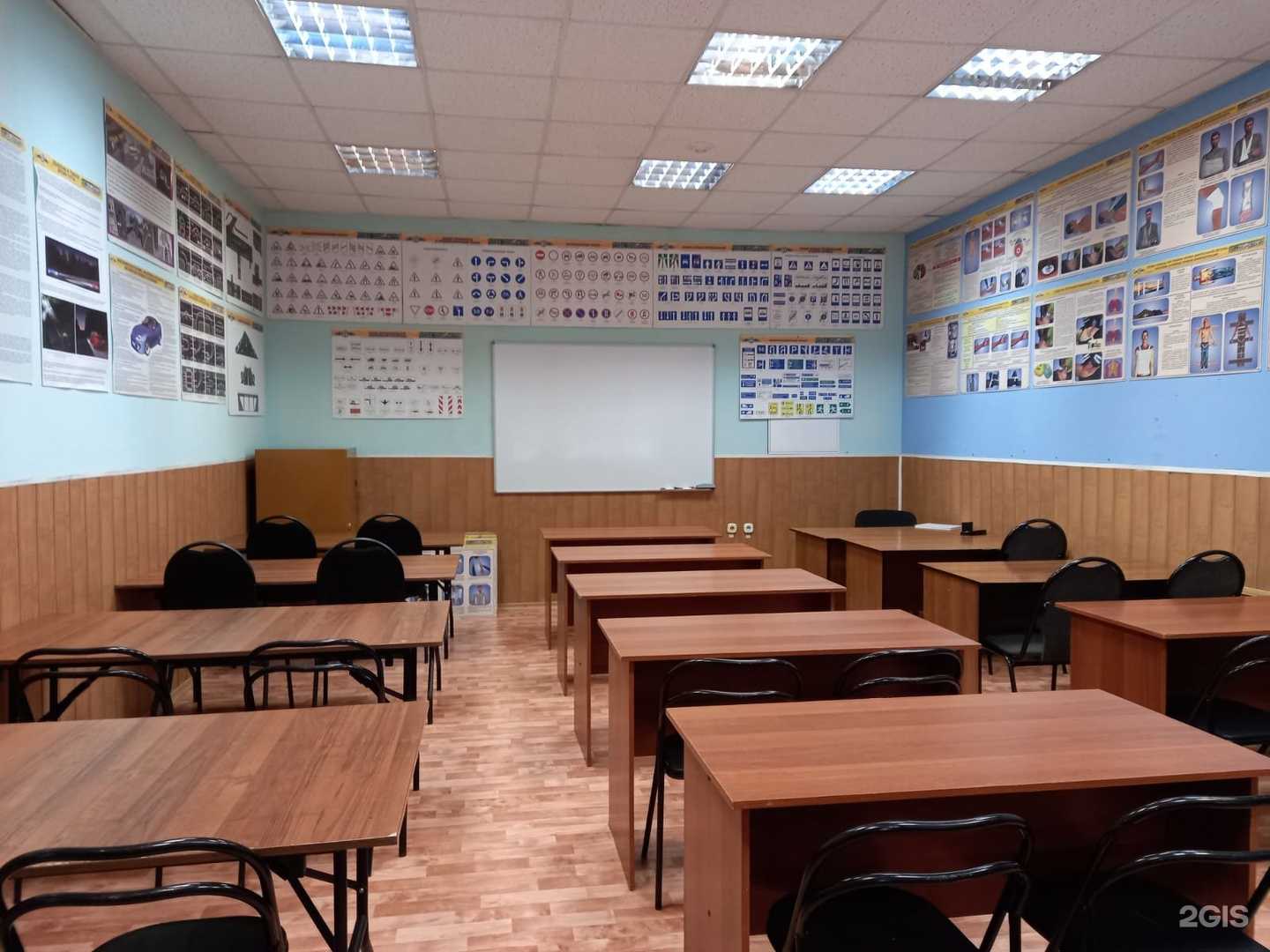 Отзывы на компанию За рулём в Абакане c фото