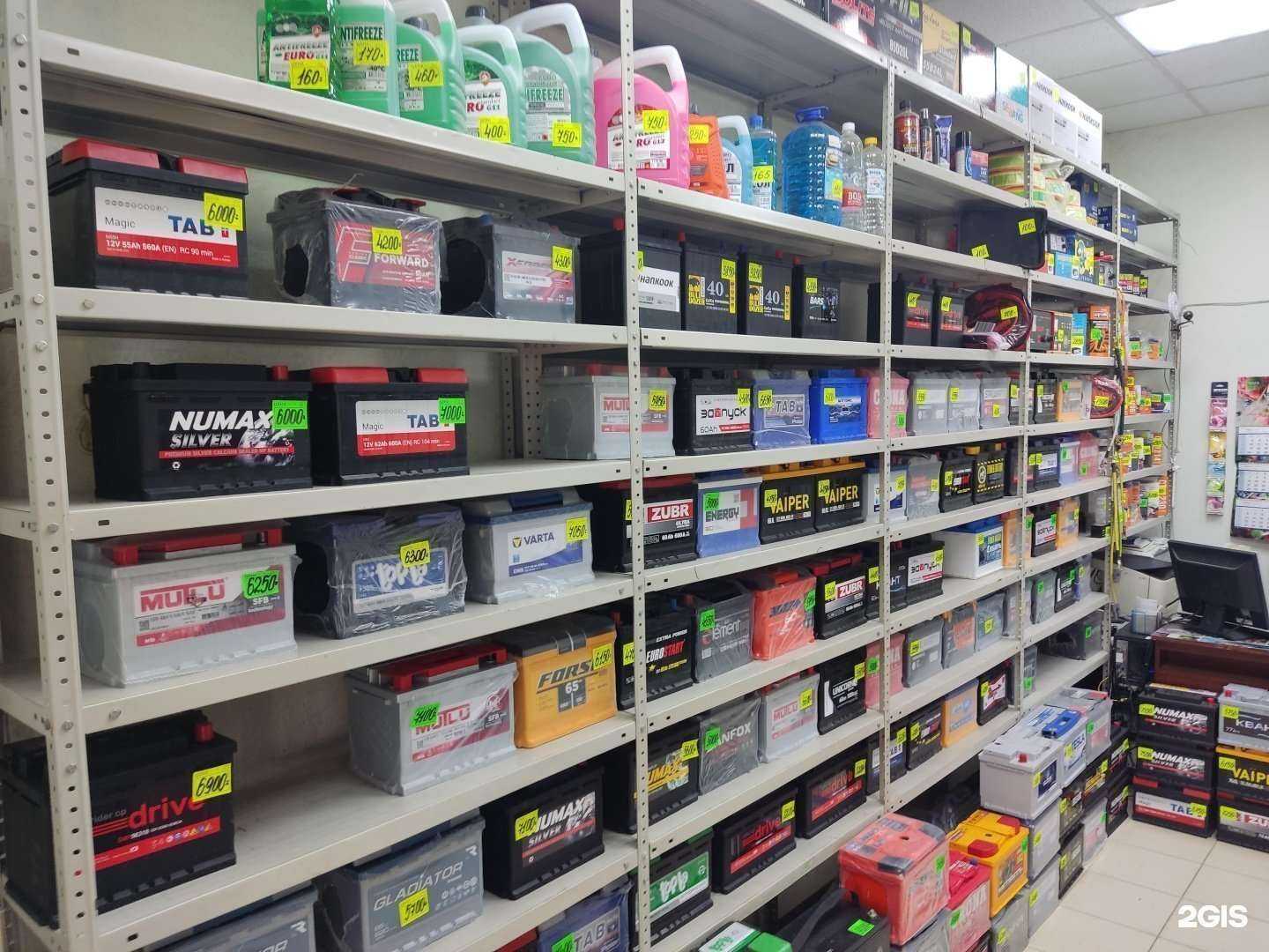 Отзывы на компанию АвтоVolt в г. Армавир c фото