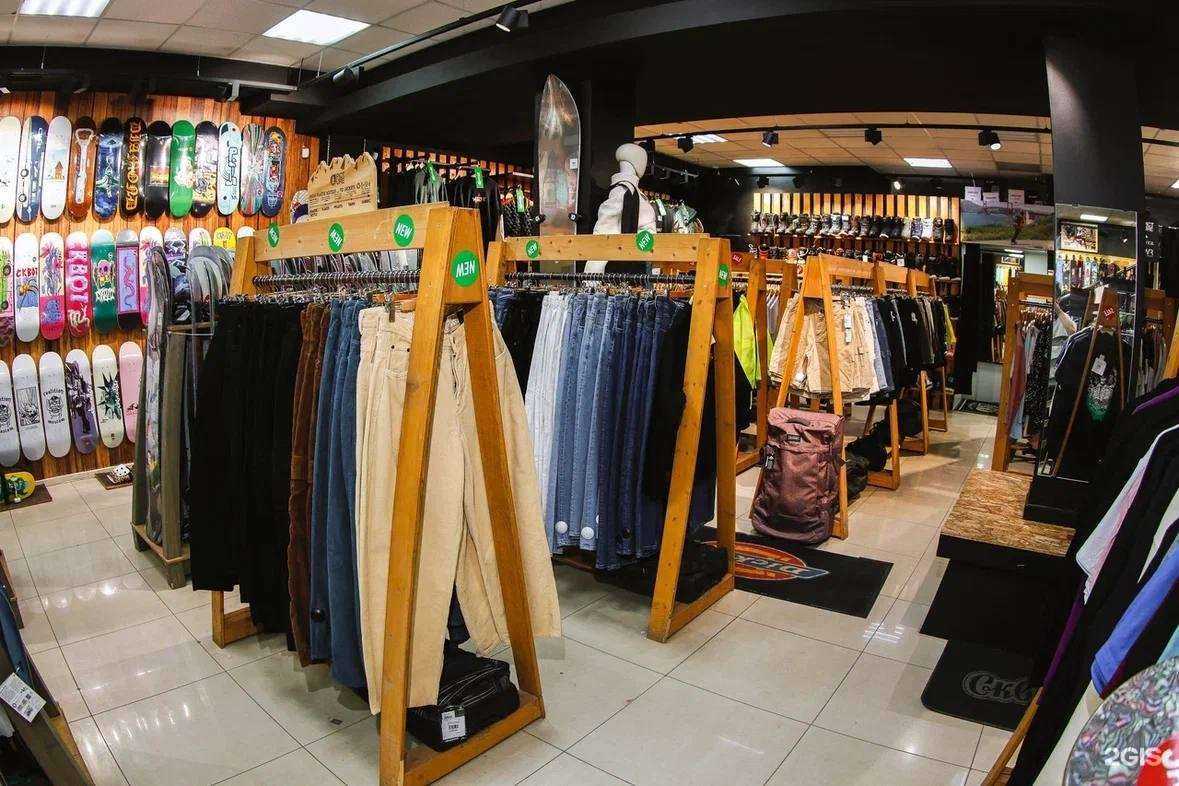 Отзывы на компанию Сквот в Новосибирске c фото