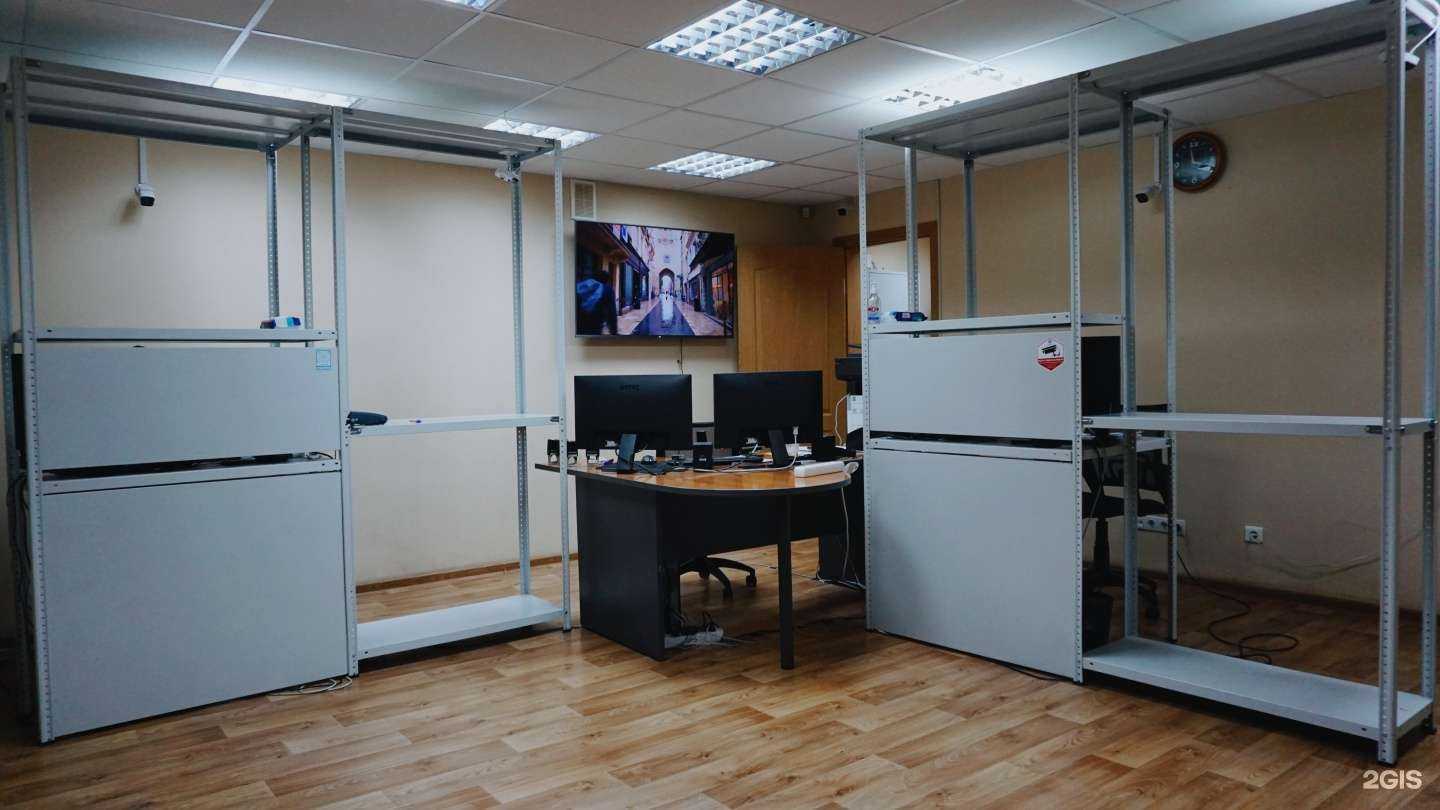 Отзывы на компанию Delight Rent в Самаре c фото