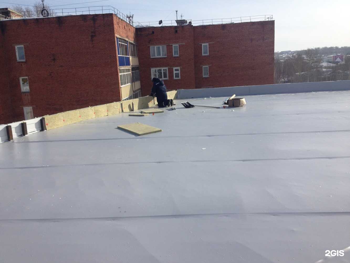 Отзывы на компанию Промсервис в г. Кемерово c фото