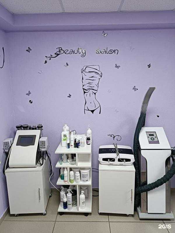 Отзывы на компанию L-beauty в г. Пенза c фото