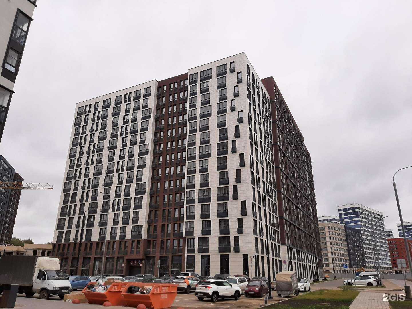 Отзывы на компанию BETONE barbershop в Коммунарке c фото - фотография 2 из 2