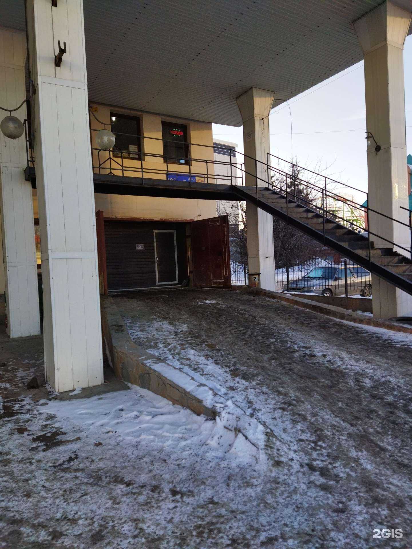 Отзывы на компанию Автопилот-Челябинск в г. Челябинск c фото