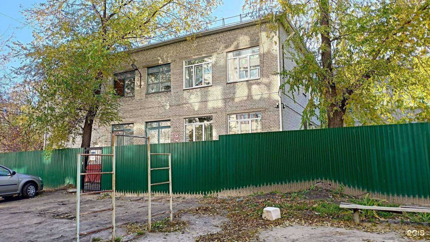 Отзывы на компанию Журавлик в Кургане c фото