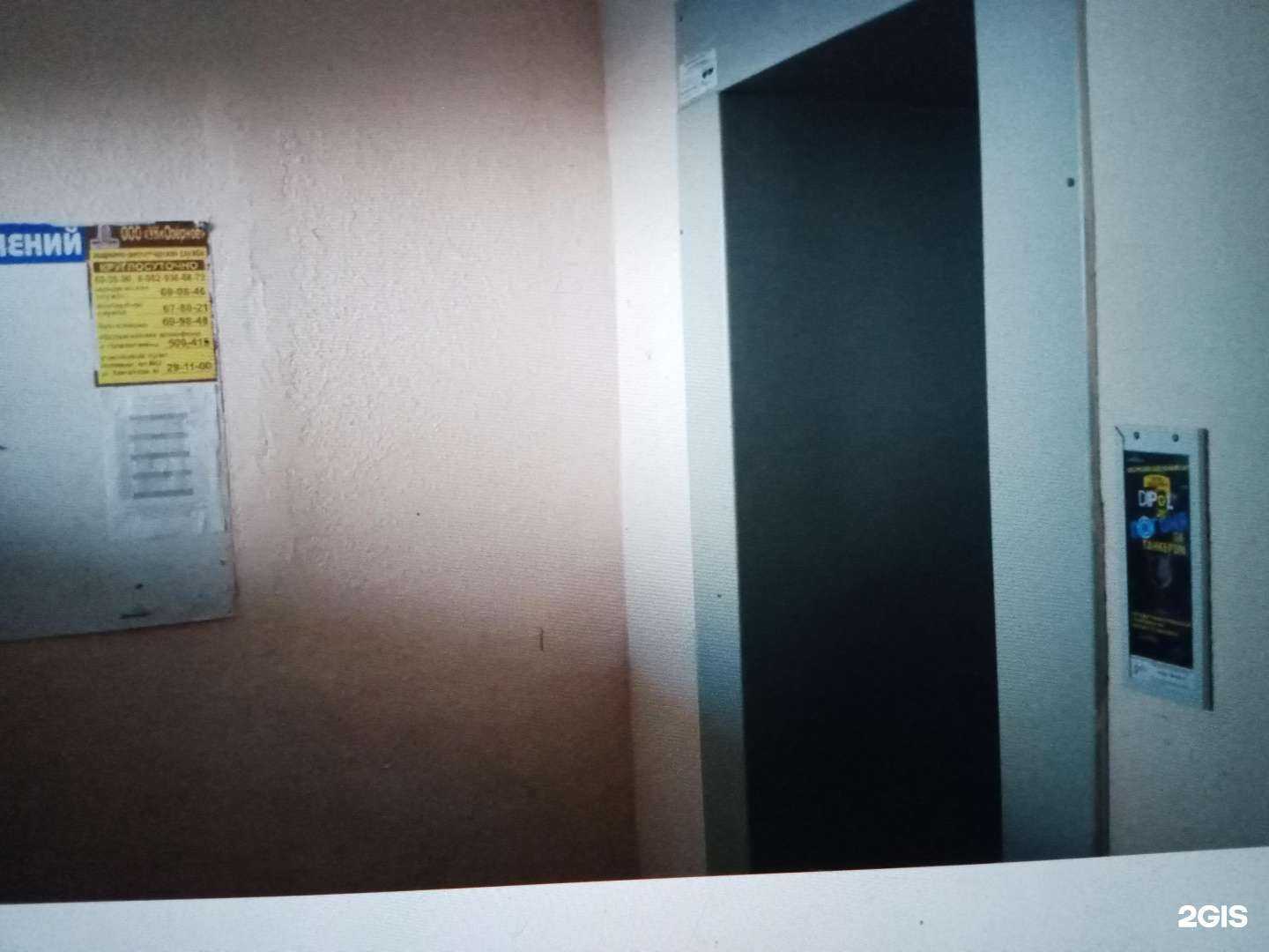 Отзывы на компанию Азбука творчества в Тюмени c фото - фотография 2 из 2