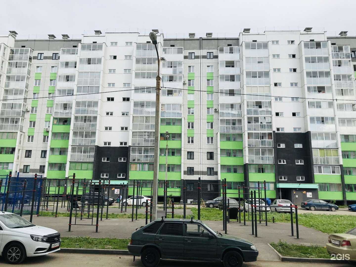 Отзывы на компанию Транспортная компания в г. Уфа c фото