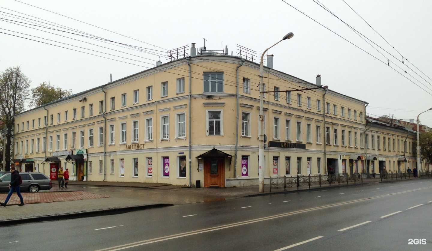 Отзывы на компанию ПроЛён в Костроме c фото