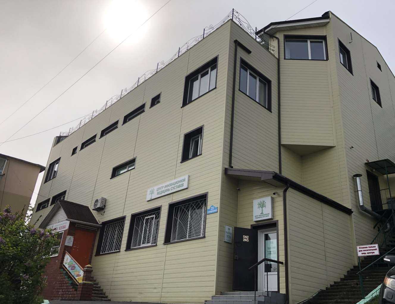 Отзывы на компанию Магазин цветов и подарков в Владивостоке c фото - фотография 2 из 2