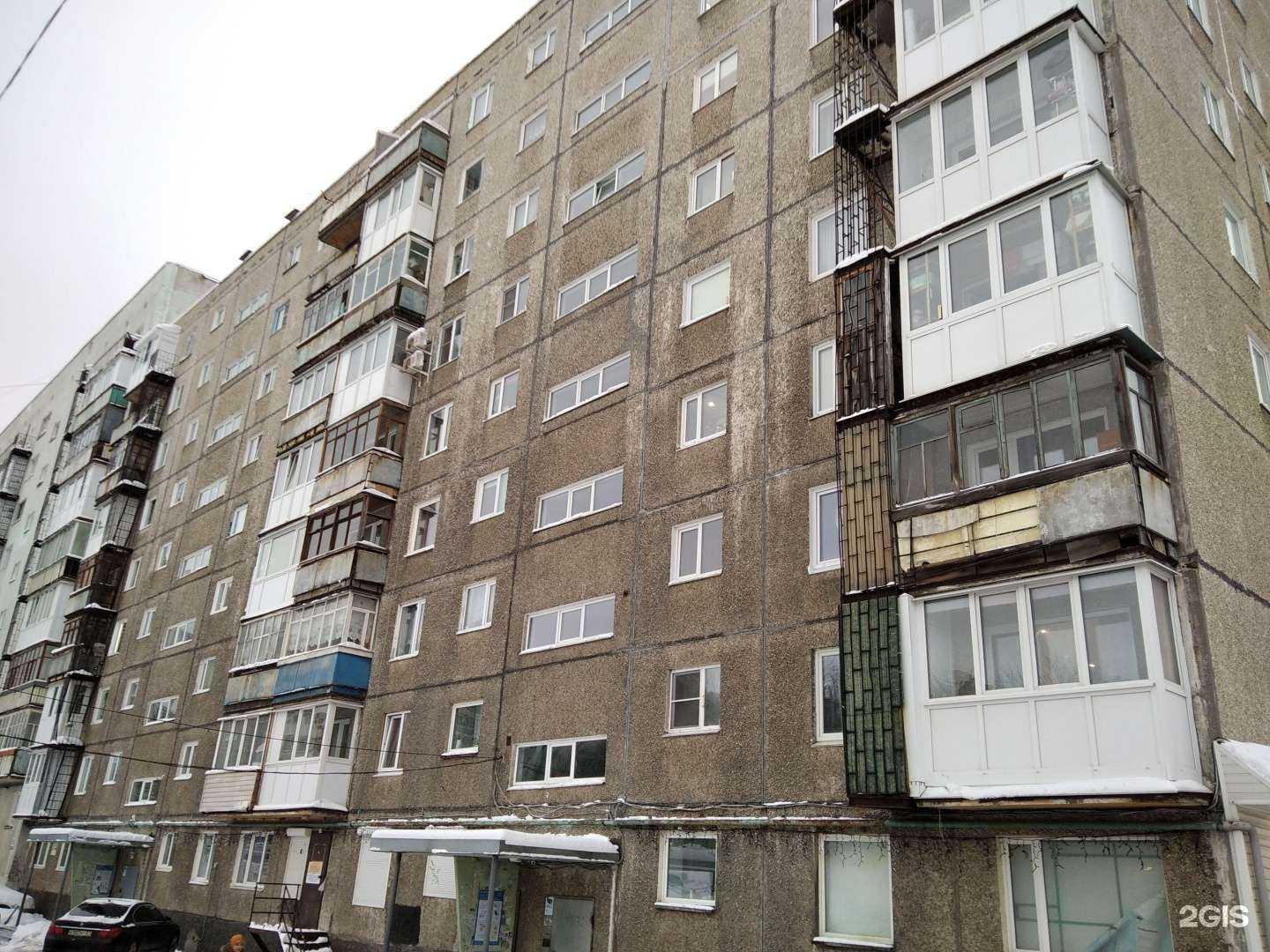 Отзывы на компанию ПроЛайн в Мурманске c фото - фотография 2 из 2