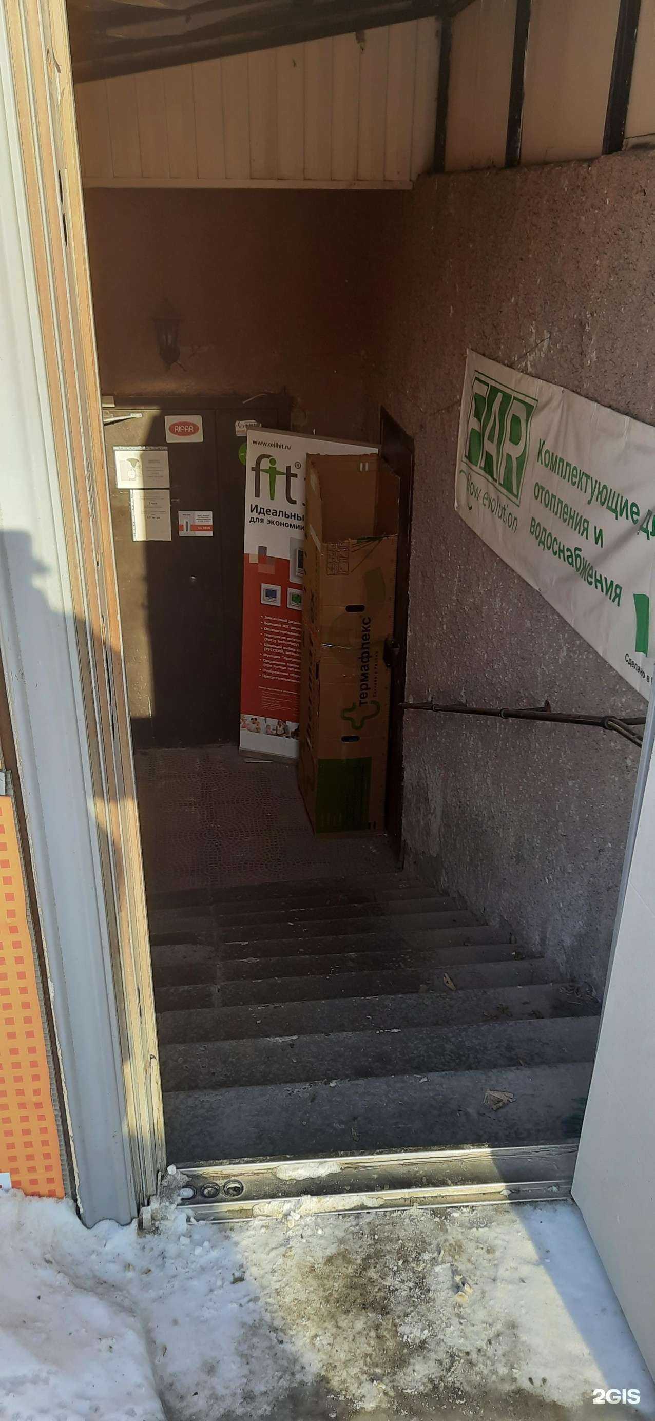 Отзывы на компанию Компания Кей си техник в г. Новосибирск c фото