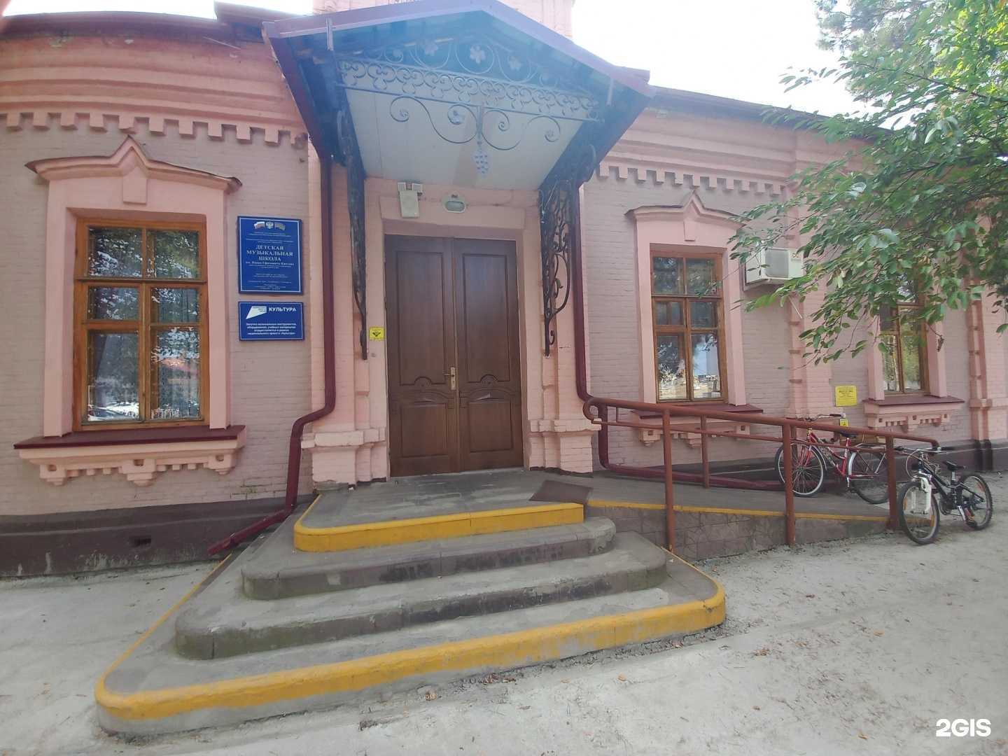 Отзывы на компанию Детская музыкальная школа им. И.Е. Каптана в г. Белореченск c фото