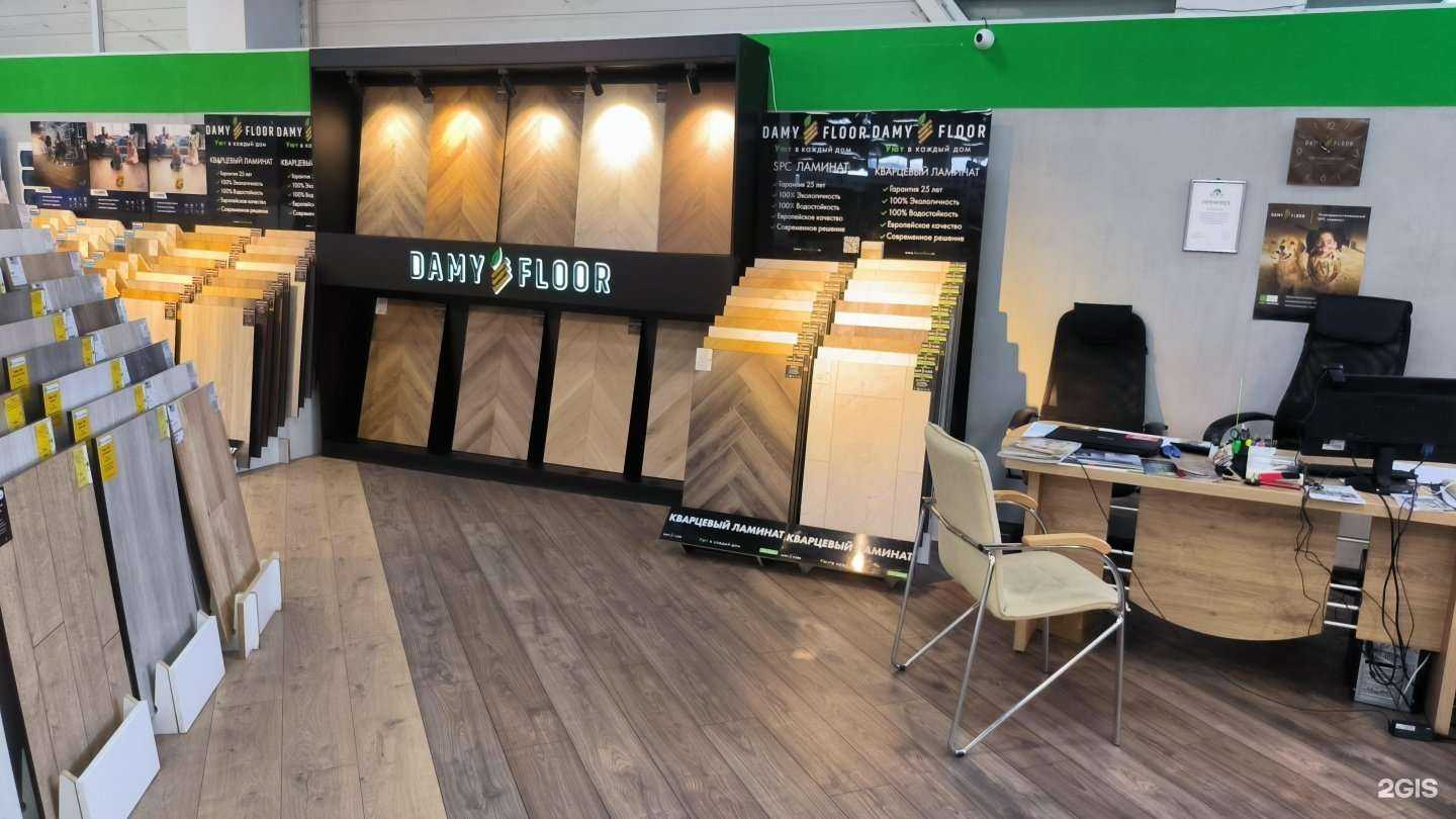 Отзывы на компанию ДарПол в г. Владимир c фото