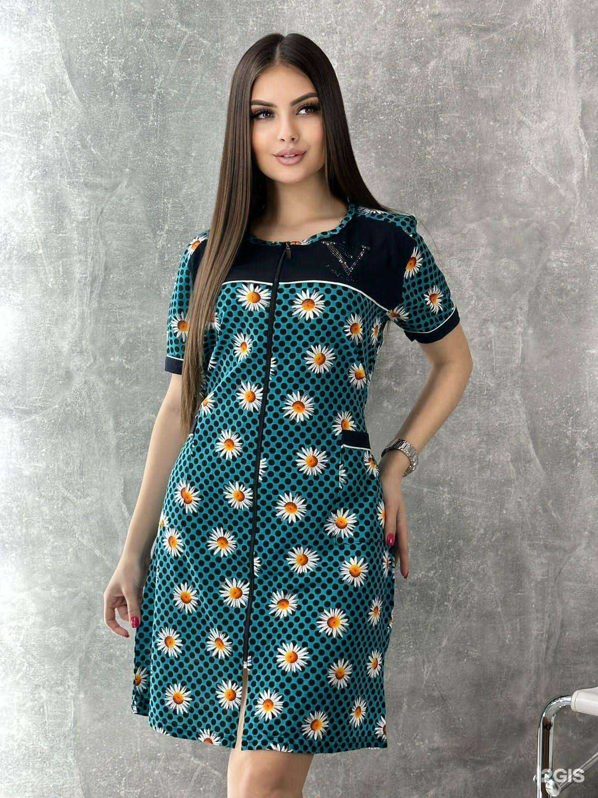 Отзывы на компанию Дарина в Иванове c фото