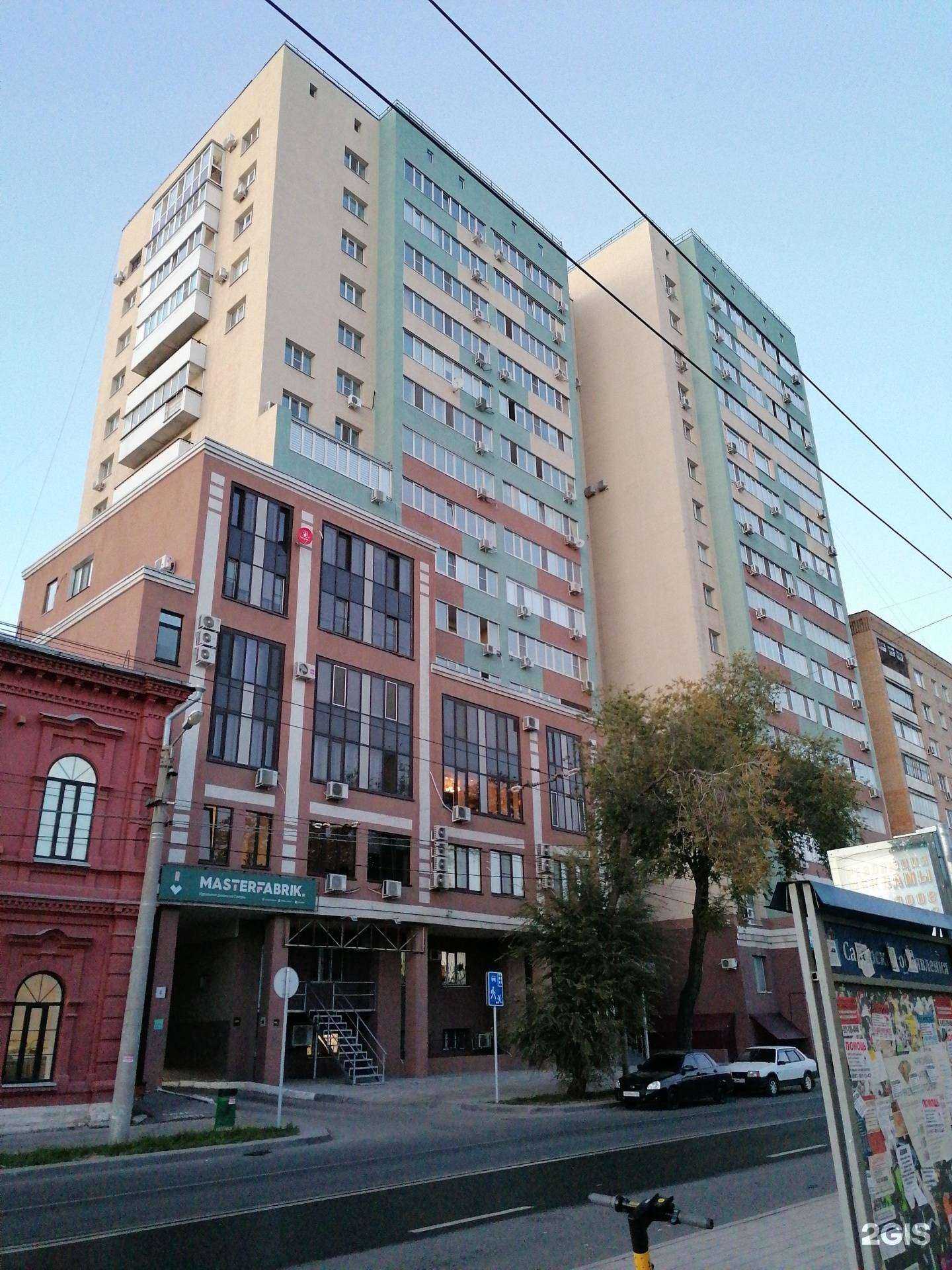 Отзывы на компанию Дентал Клиник в г. Самара c фото