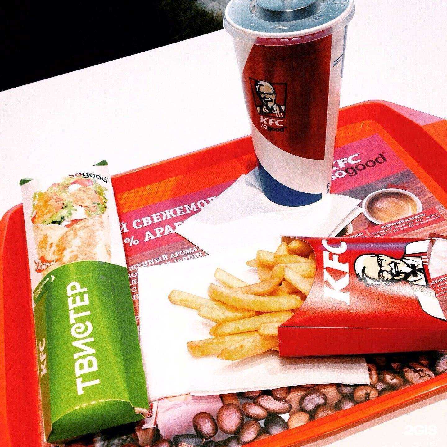 Отзывы на компанию Rostic`s в Тюмени c фото