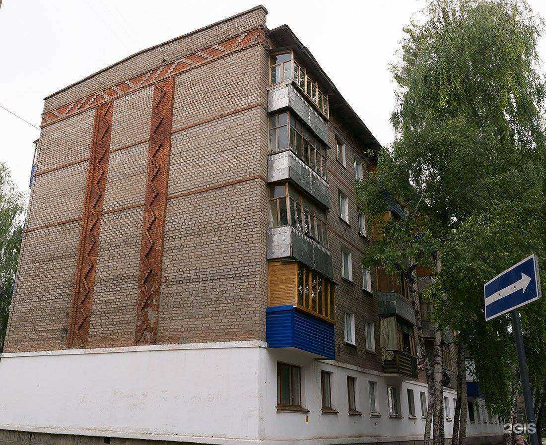 Отзывы на компанию King room в Салавате c фото - фотография 2 из 2