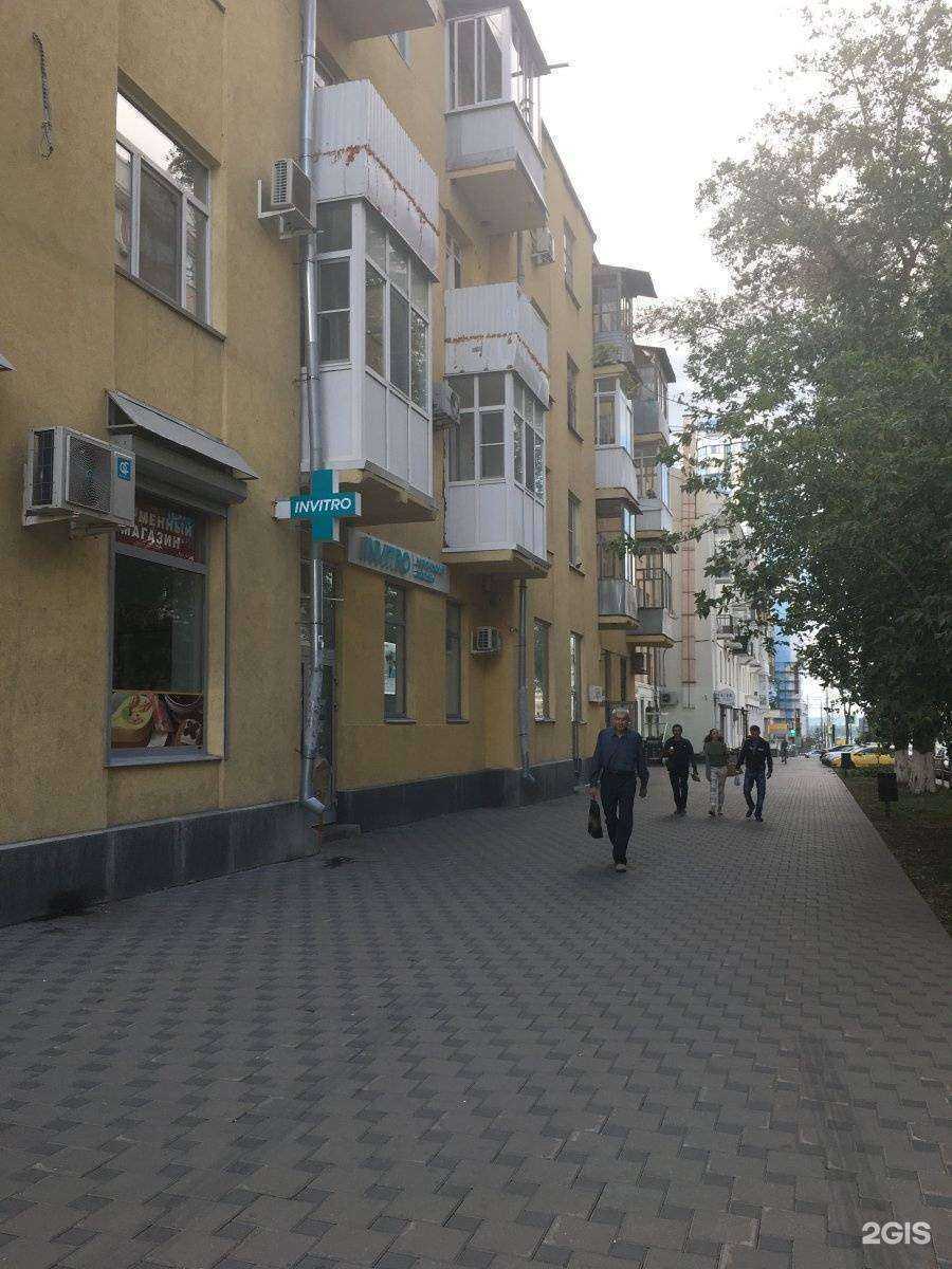 Отзывы на компанию Зодчий-недвижимость в Самаре c фото - фотография 2 из 2