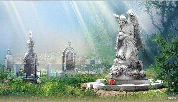 Отзывы на компанию Некрополь в г. Нижний Тагил c фото