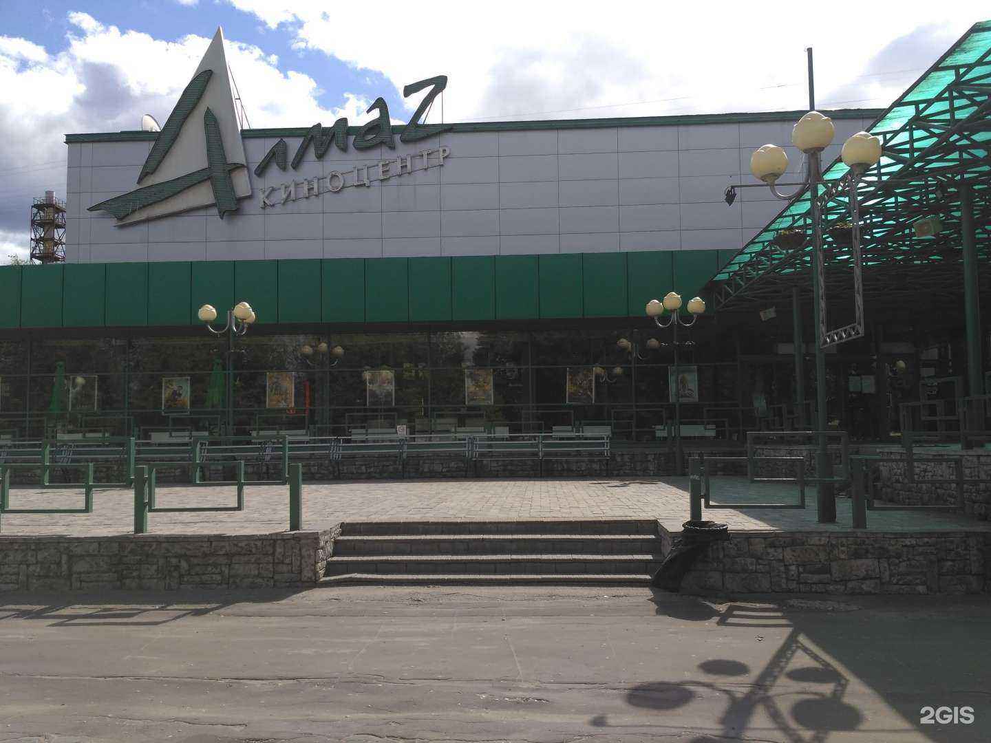 Отзывы на компанию Алмаз в Гуси-Хрустальном c фото - фотография 2 из 2