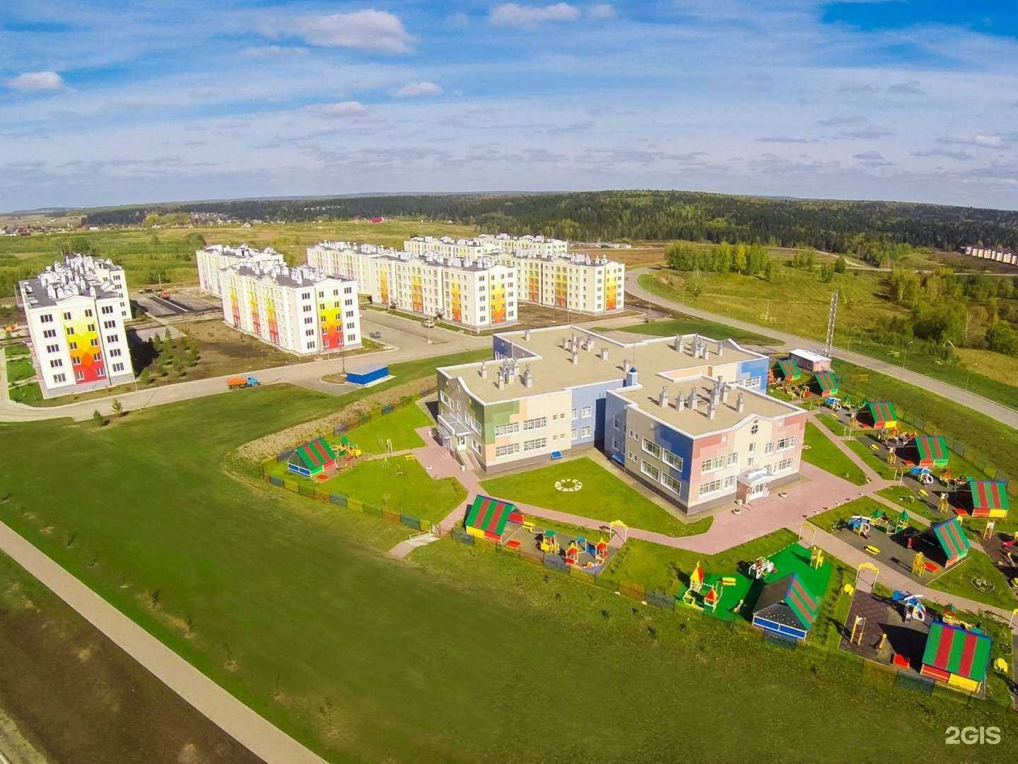 Отзывы на компанию Солнечная полянка в г. Кемерово c фото