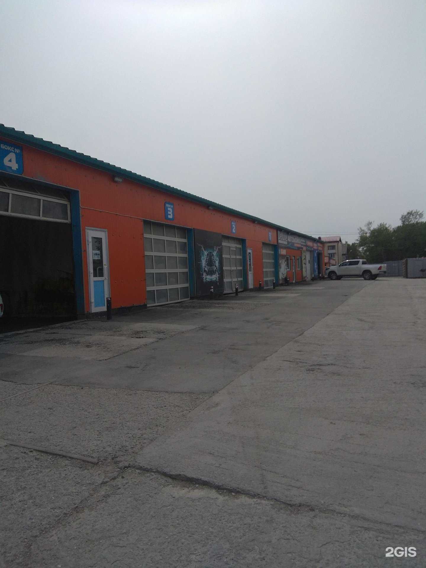 Отзывы на компанию Deluxe в Южно-Сахалинске c фото - фотография 2 из 2