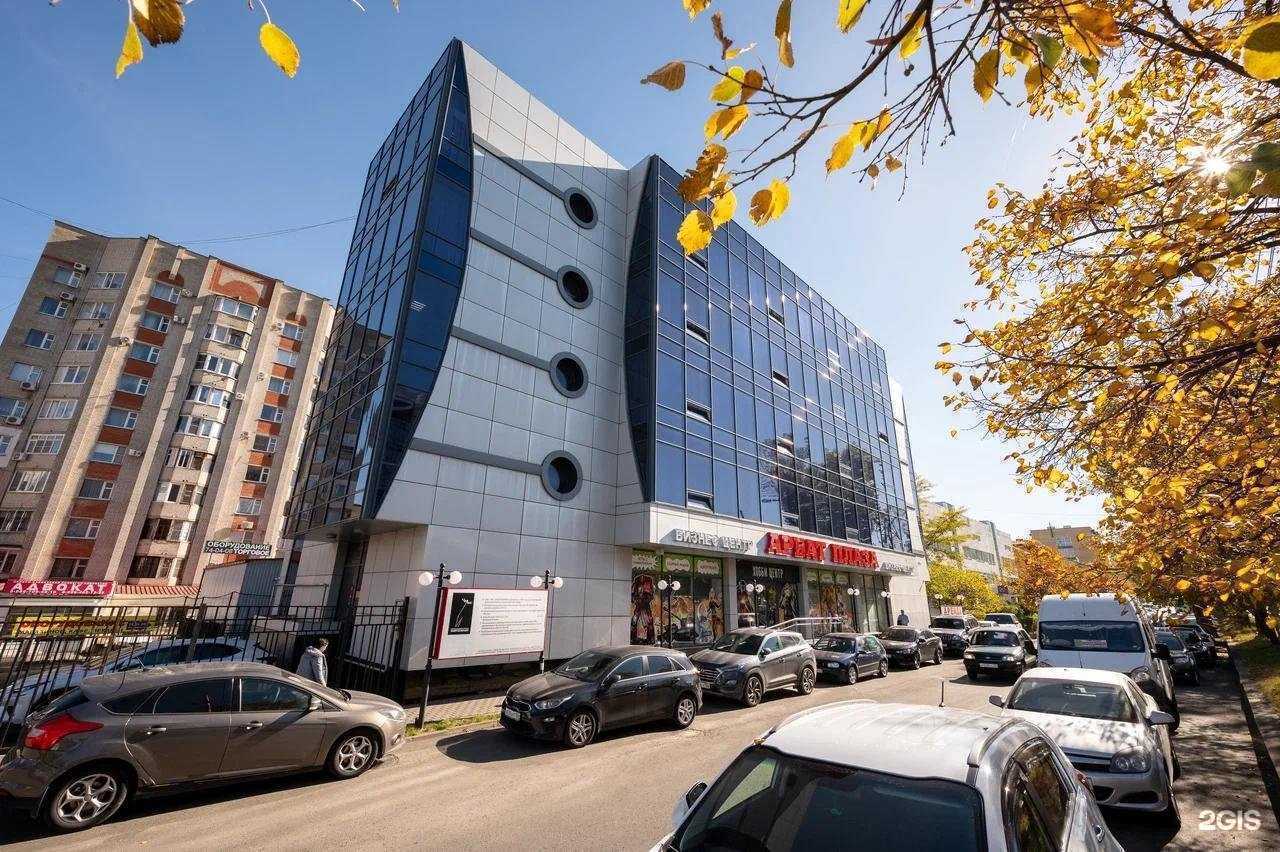 Отзывы на компанию Bye tattoo в Ставрополе c фото