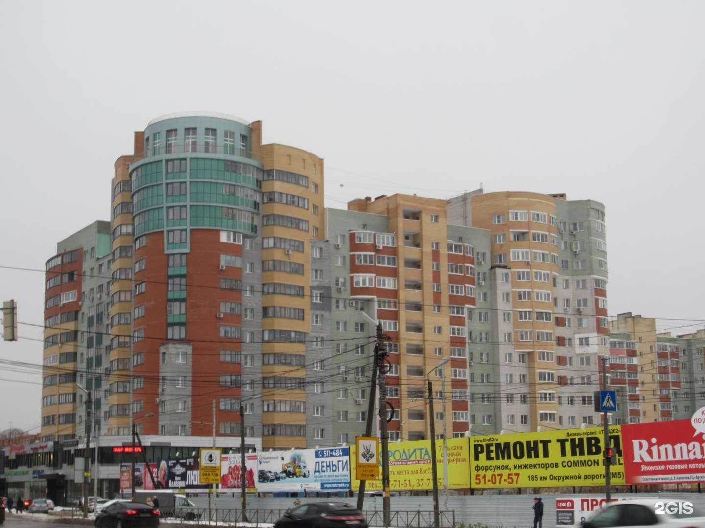 Отзывы на компанию ТД ТехКомплект в Рязани c фото - фотография 2 из 2