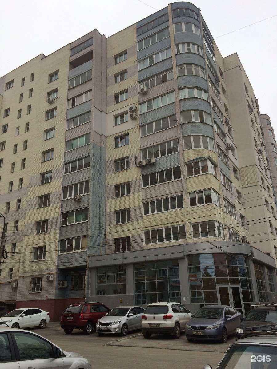 Отзывы на компанию Людмила в Рязани c фото - фотография 2 из 2