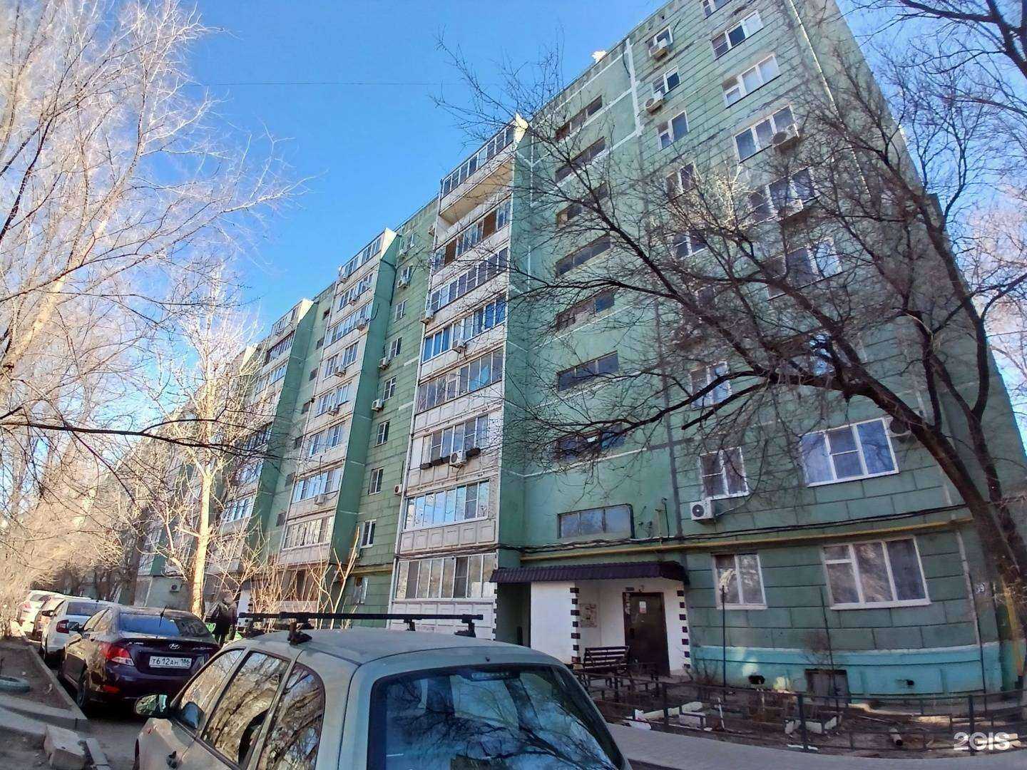 Отзывы на компанию Версаль в Астрахани c фото - фотография 2 из 2