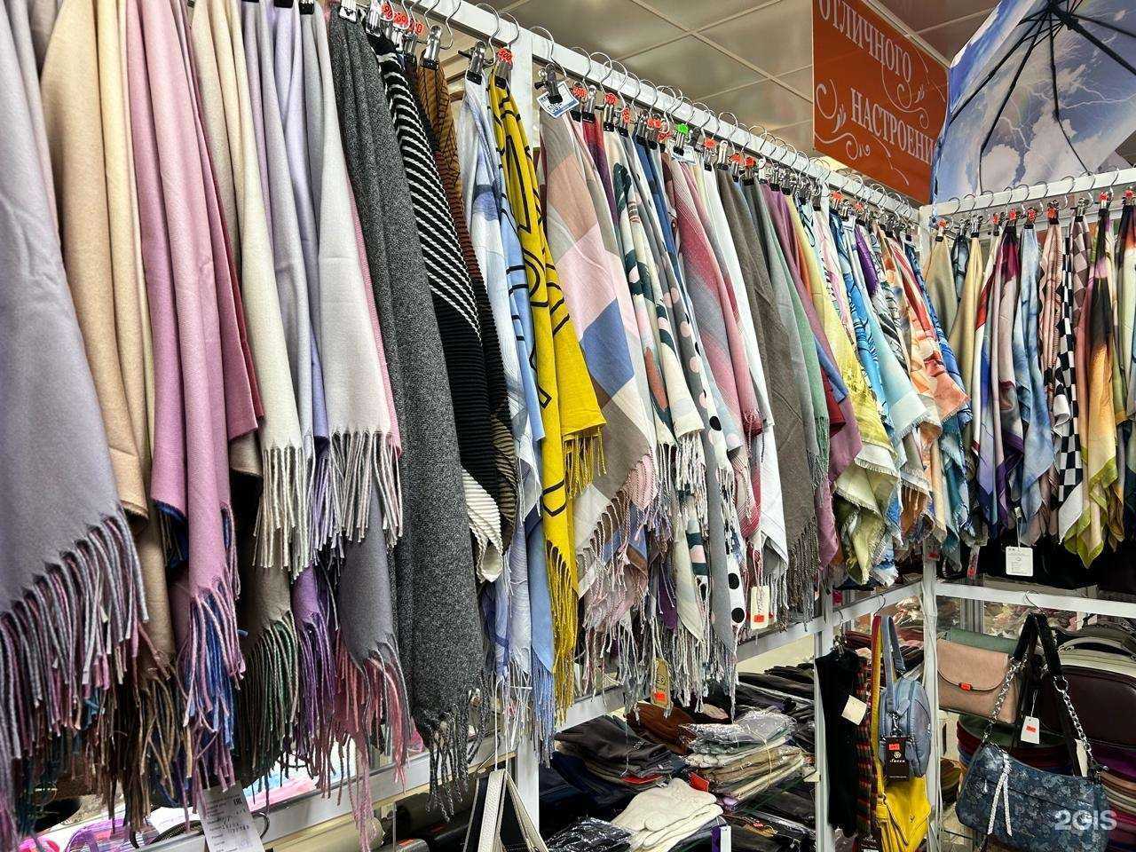 Отзывы на компанию Твой сезон в г. Миасс c фото