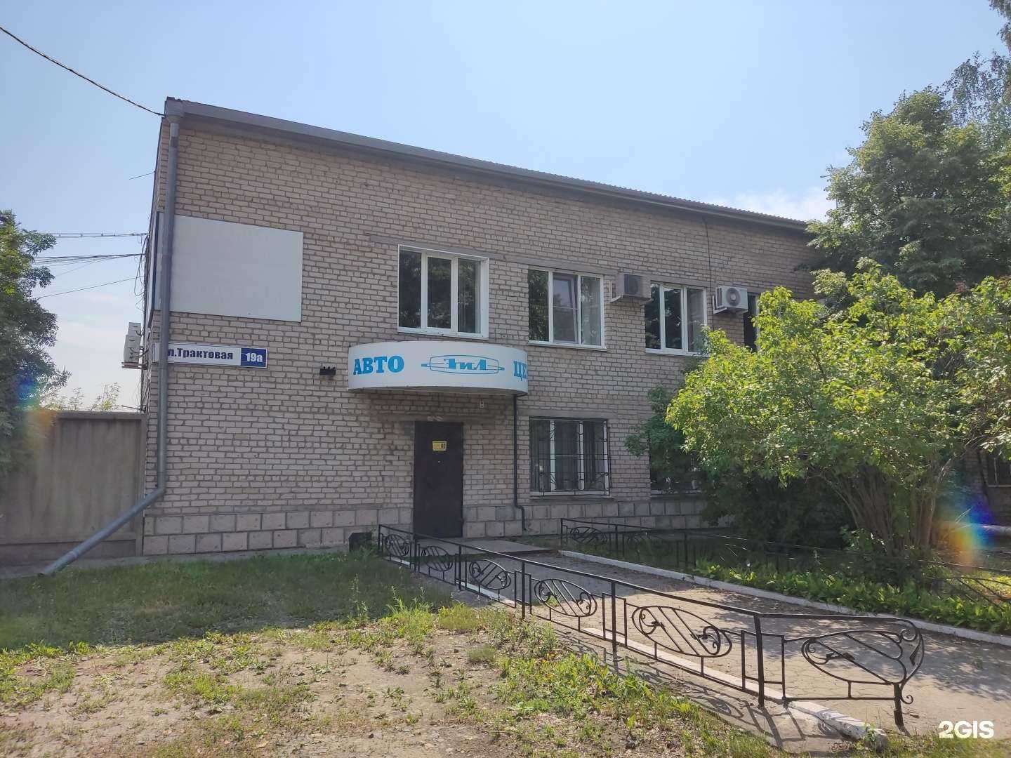 Отзывы на компанию Сельхоззапчасти в Барнауле c фото - фотография 2 из 2