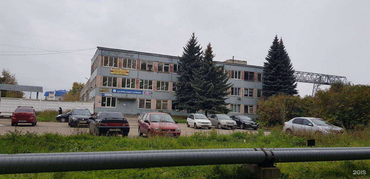 Отзывы на компанию ДВСК Строй в Новочебоксарске c фото - фотография 2 из 2