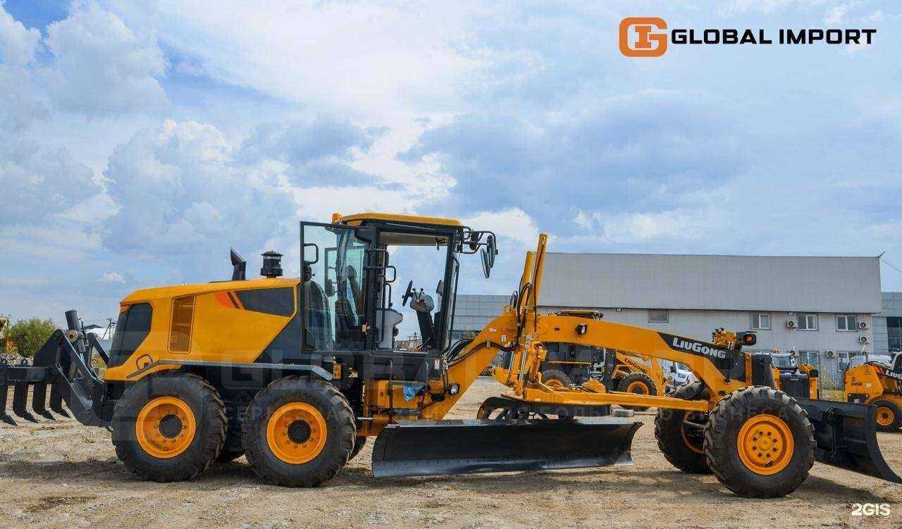 Отзывы на компанию Глобал Импорт в г. Чита c фото