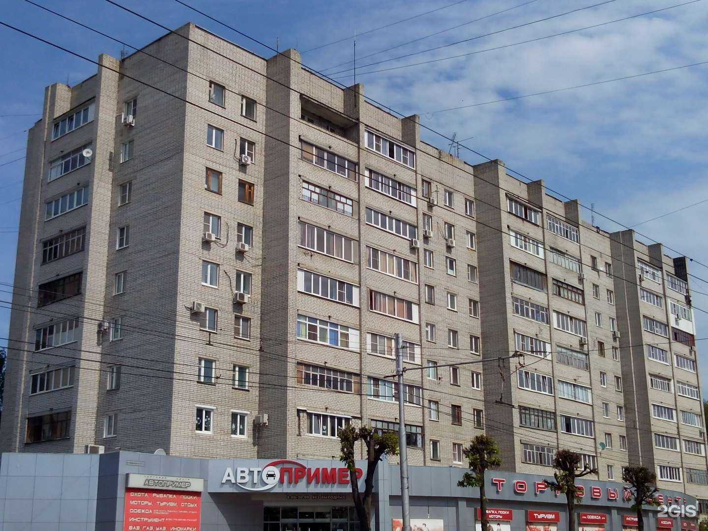 Отзывы на компанию Живая вода в Рязани c фото - фотография 2 из 2