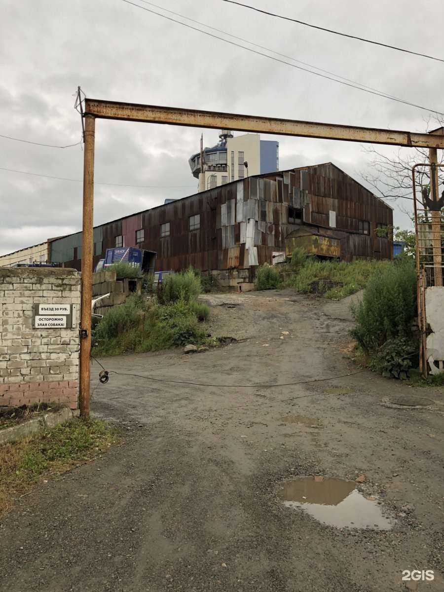 Отзывы на компанию Голубев в Владивостоке c фото - фотография 2 из 2