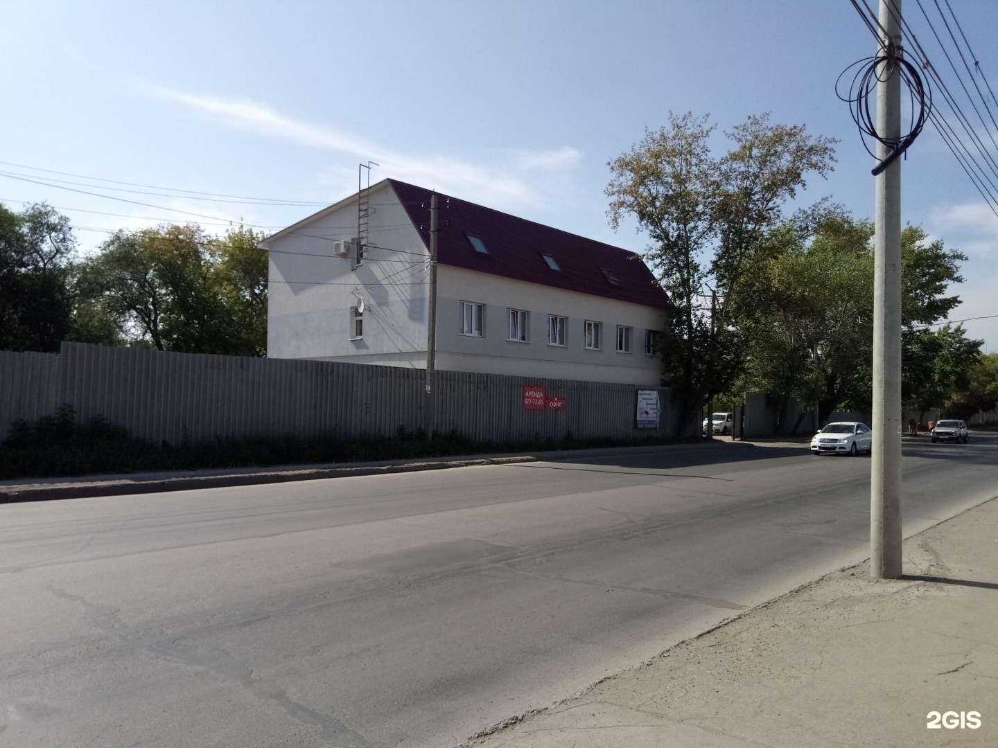 Отзывы на компанию Магнат Плюс в Самаре c фото - фотография 2 из 2