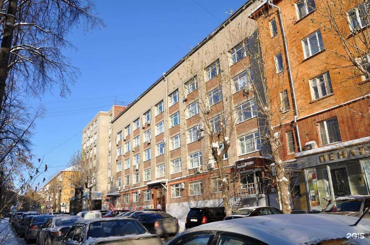 Отзывы на компанию Миралоджик в Екатеринбурге c фото - фотография 2 из 2