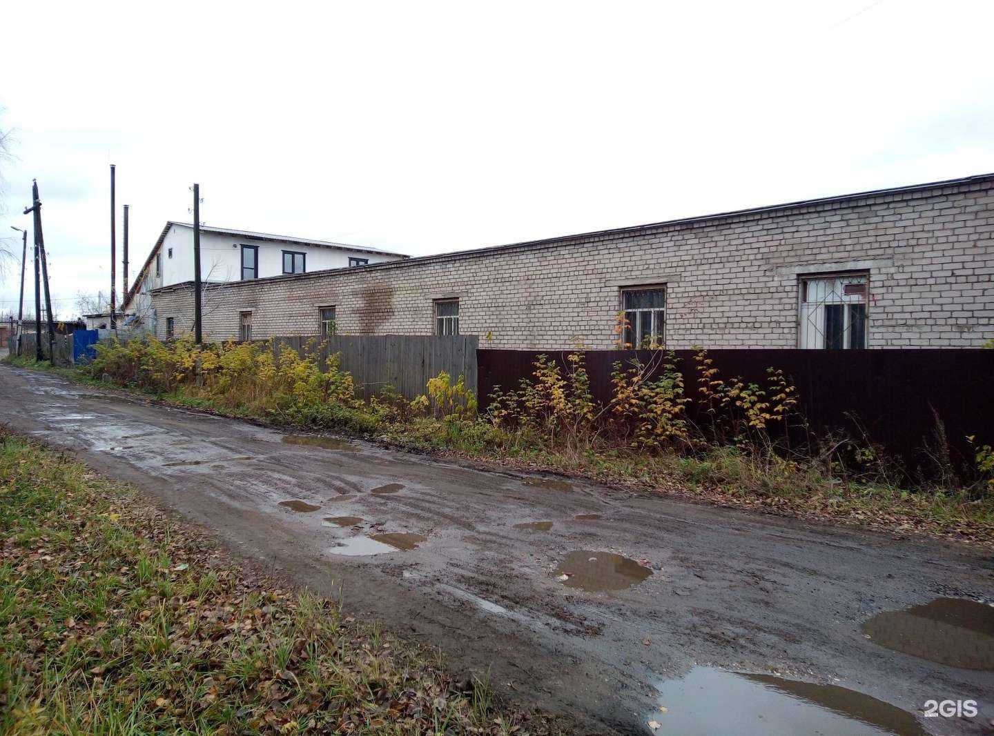 Отзывы на компанию Вятский бриллиант в Кирове c фото