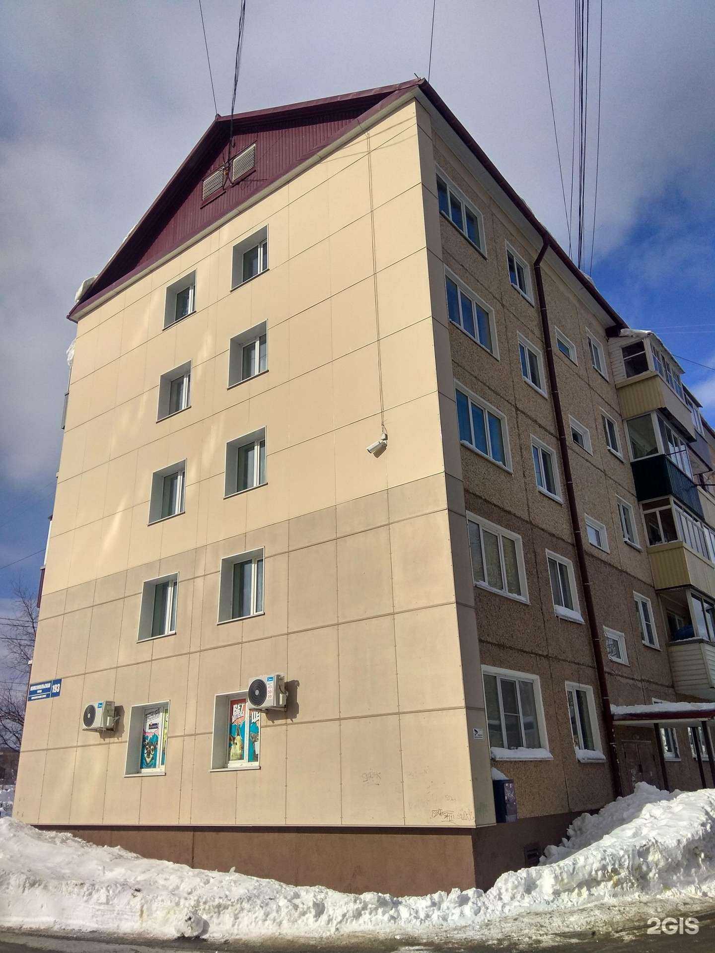 Отзывы на компанию Copia в Южно-Сахалинске c фото - фотография 2 из 2