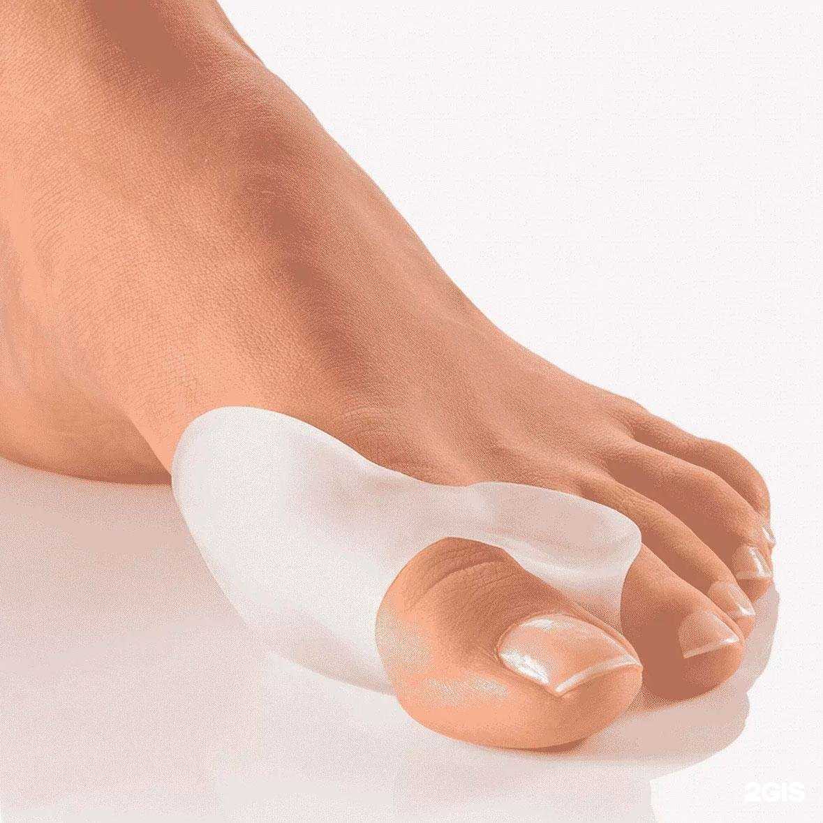 Отзывы на компанию Орто-с в г. Саратов c фото