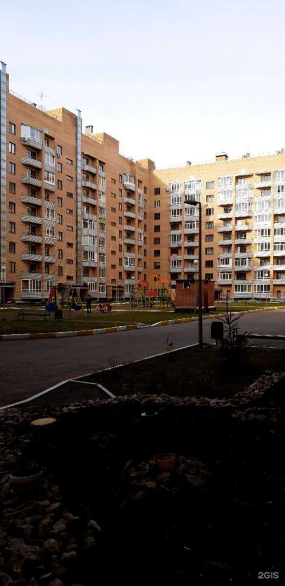 Отзывы на компанию Лети в Казани c фото - фотография 2 из 2