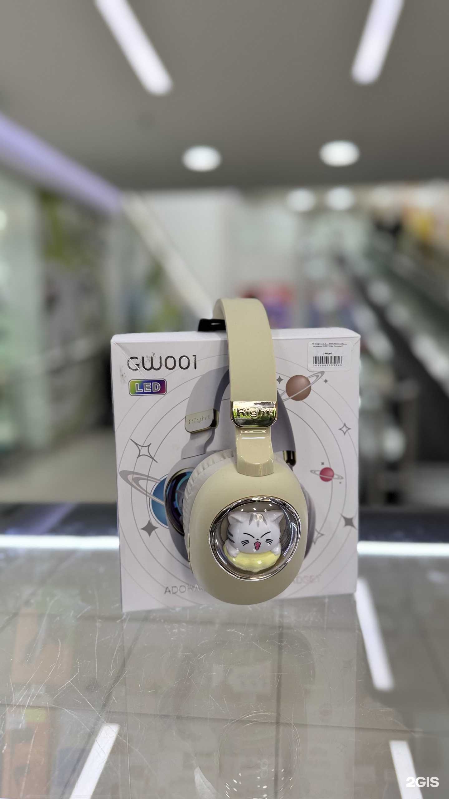 Отзывы на компанию Teсhnoboom в г. Сочи c фото