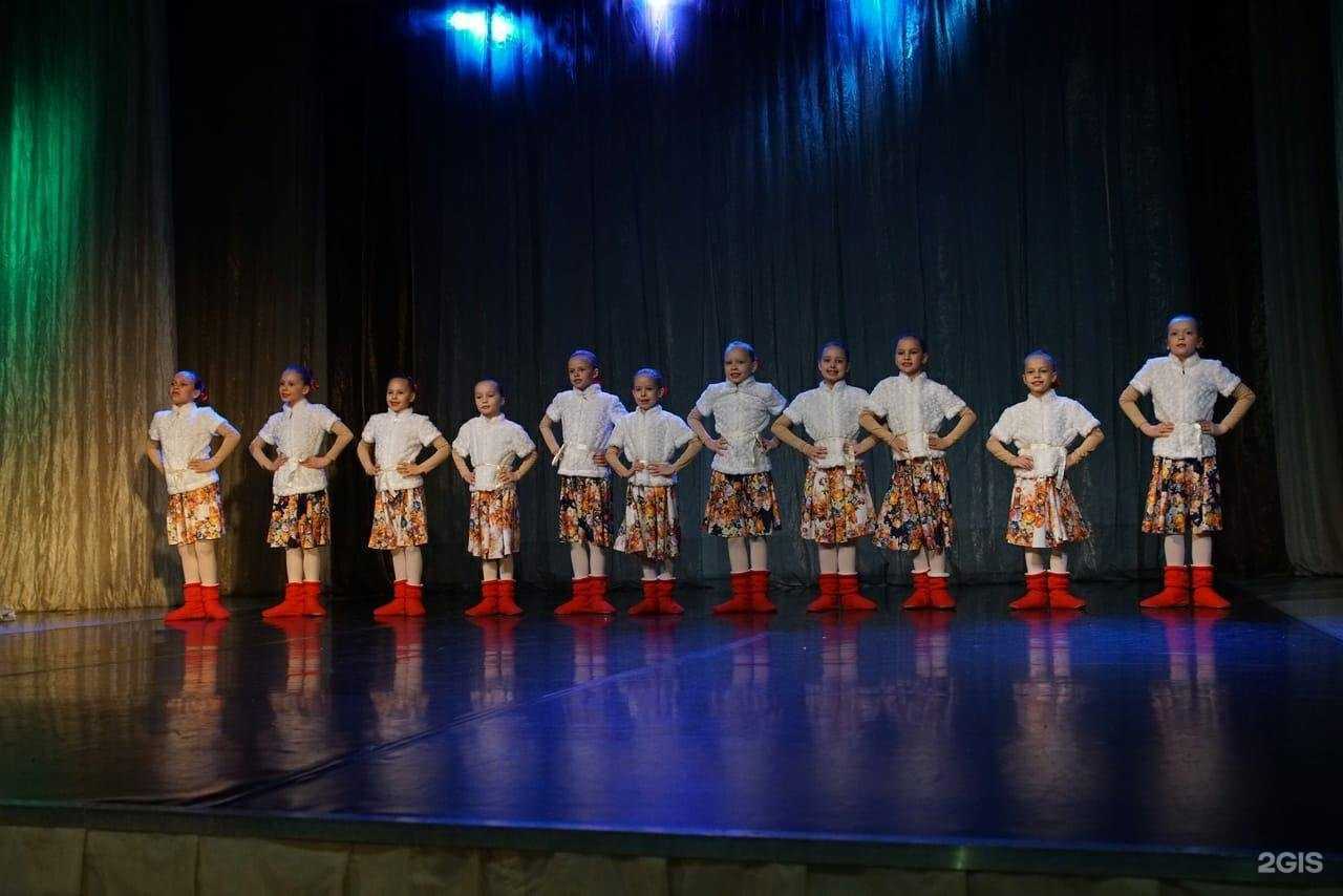 Отзывы на компанию Детская школа искусств №14 в г. Омск c фото