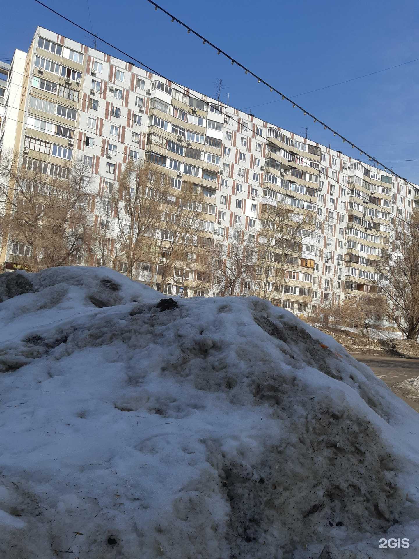 Отзывы на компанию Живая вода в Самаре c фото - фотография 2 из 2