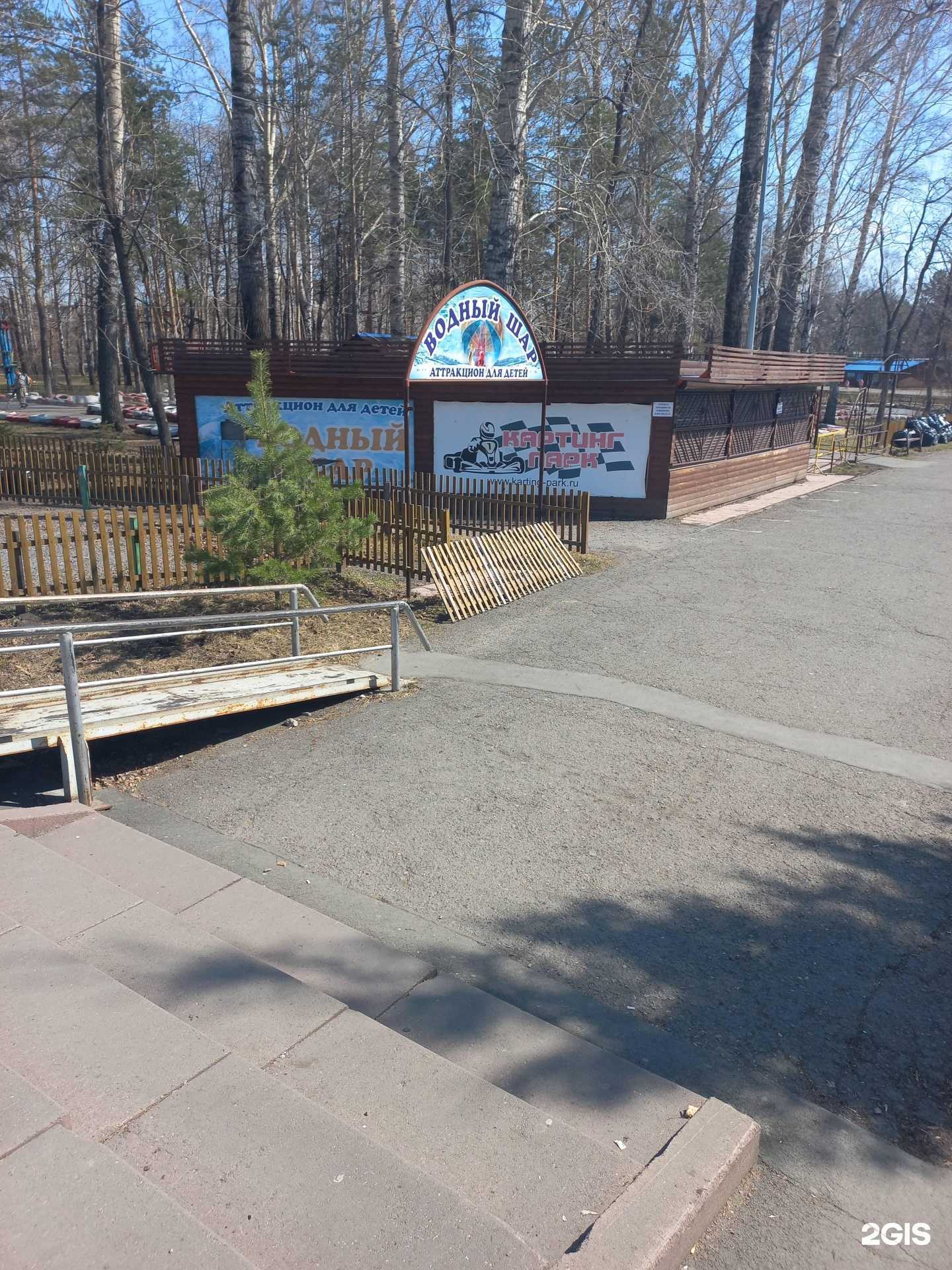 Отзывы на компанию Картинг-парк в Кемерове c фото - фотография 2 из 2