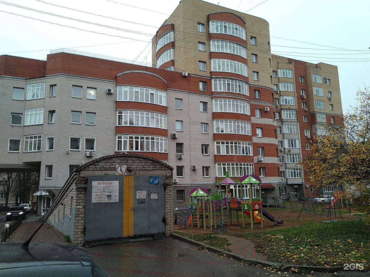 Отзывы на компанию Школа архитектуры и дизайна в Кирове c фото - фотография 2 из 2