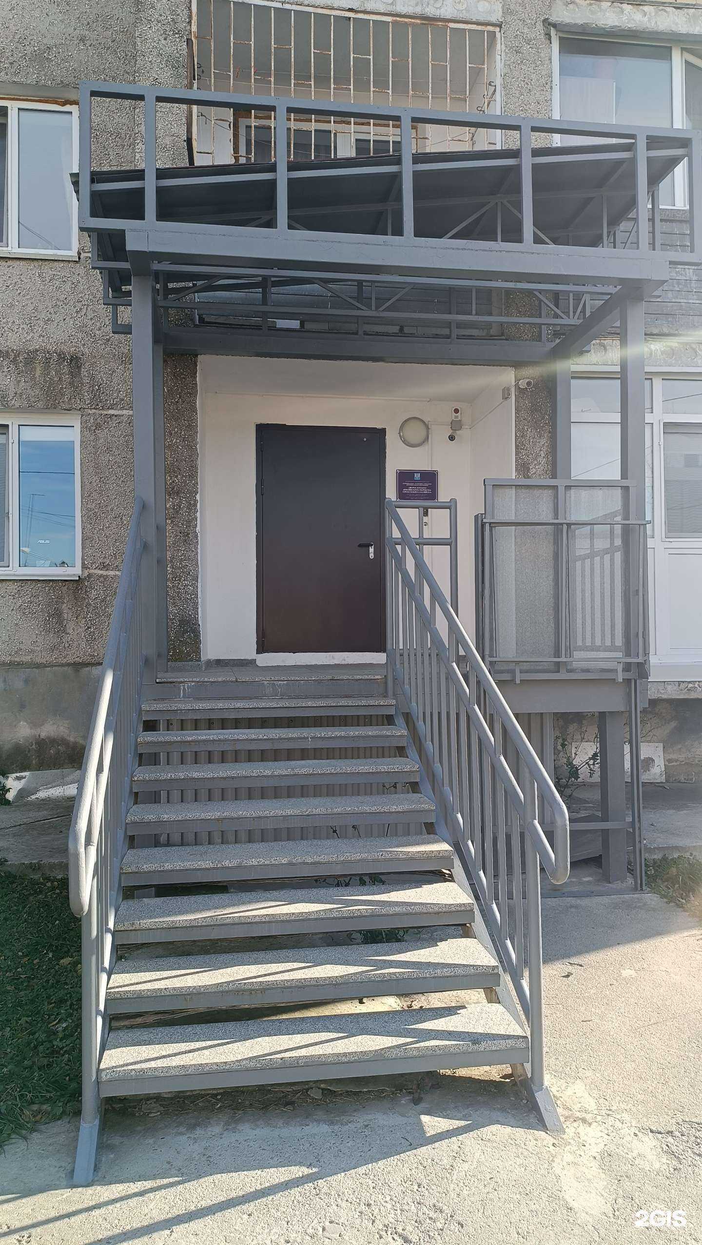 Отзывы на компанию Дворец детского юношеского творчества в Южно-Сахалинске c фото