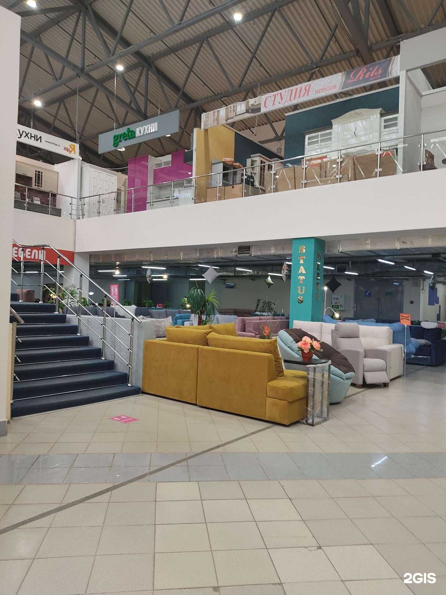 Отзывы на компанию Status в г. Казань c фото