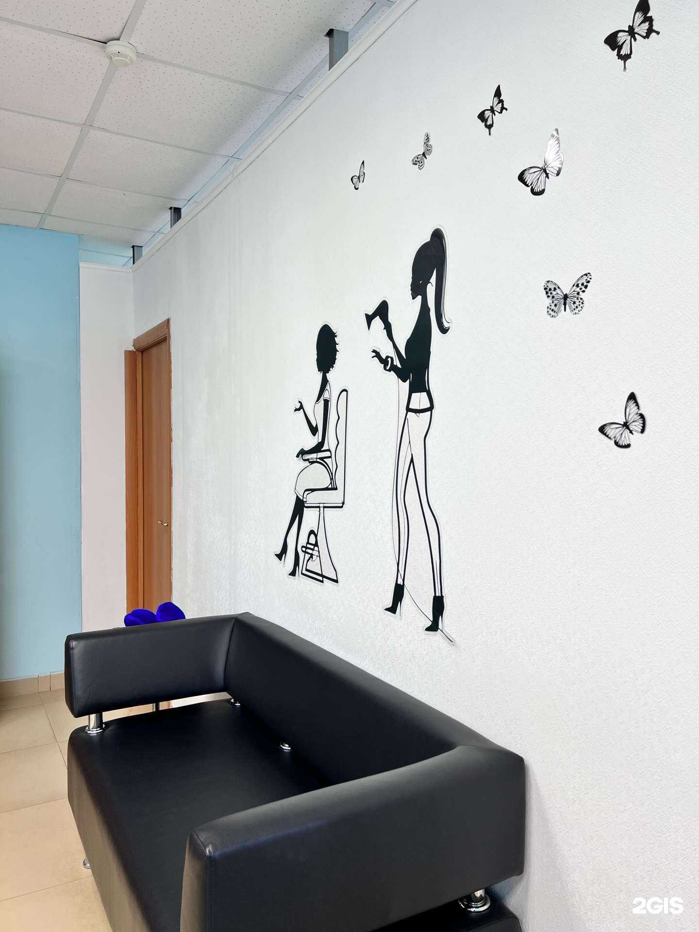 Отзывы на компанию Семейная в Тюмени c фото